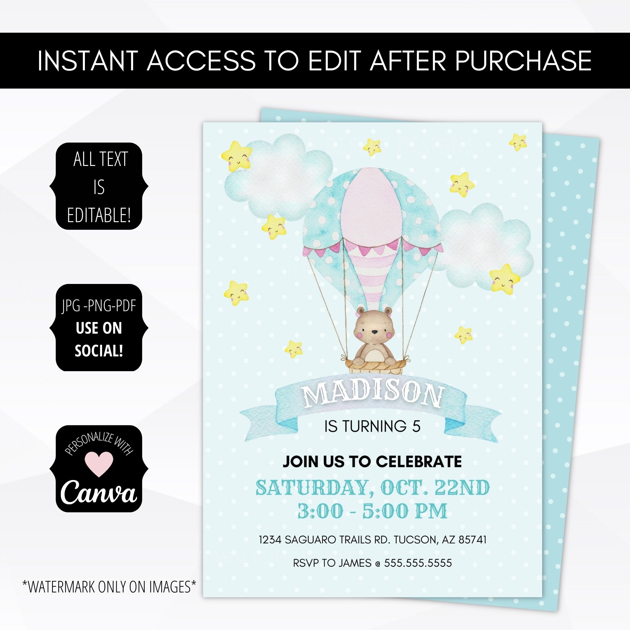 balloon birthday party invite