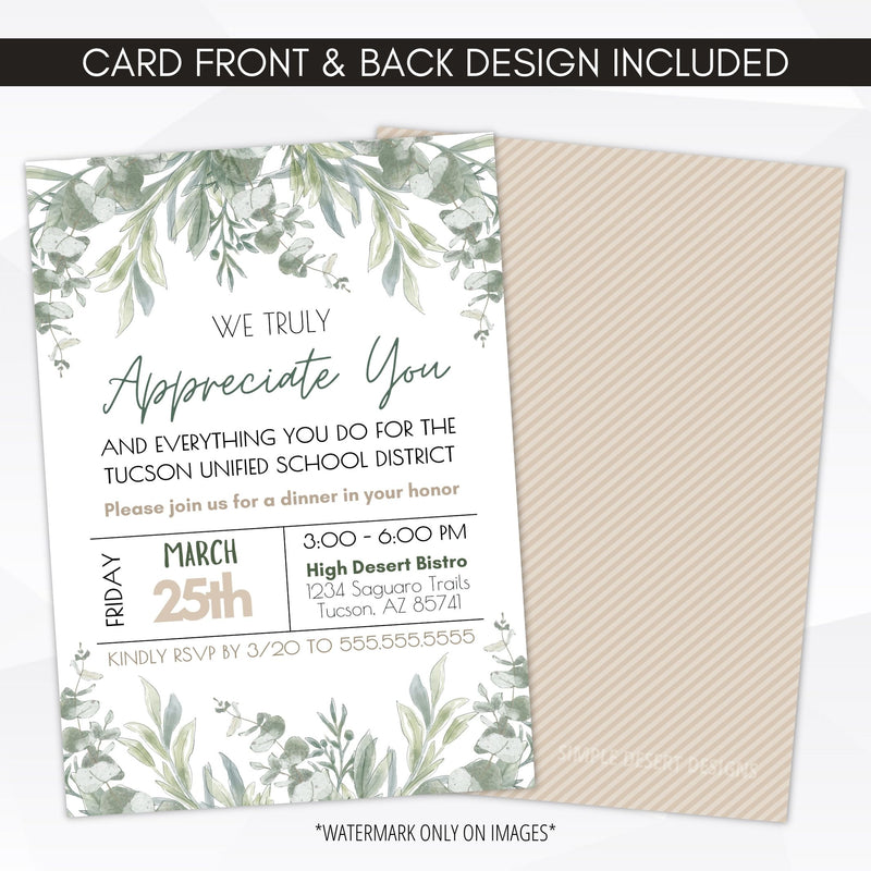 employee appreciation invitation